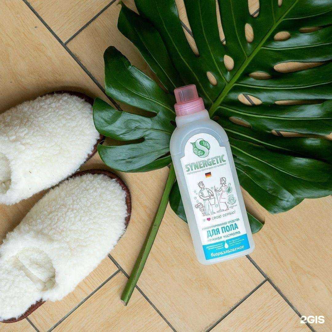 Отзывы на компанию Любимый в г. Холмск c фото