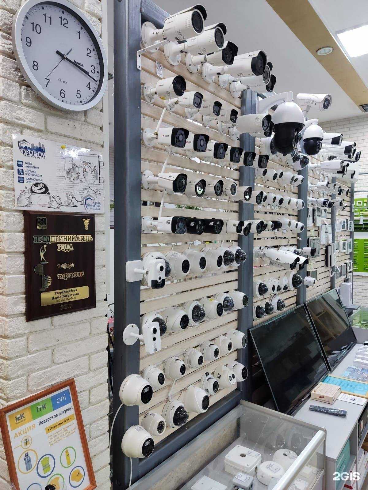 Отзывы на компанию Квартал Безопасности в г. Набережные Челны c фото