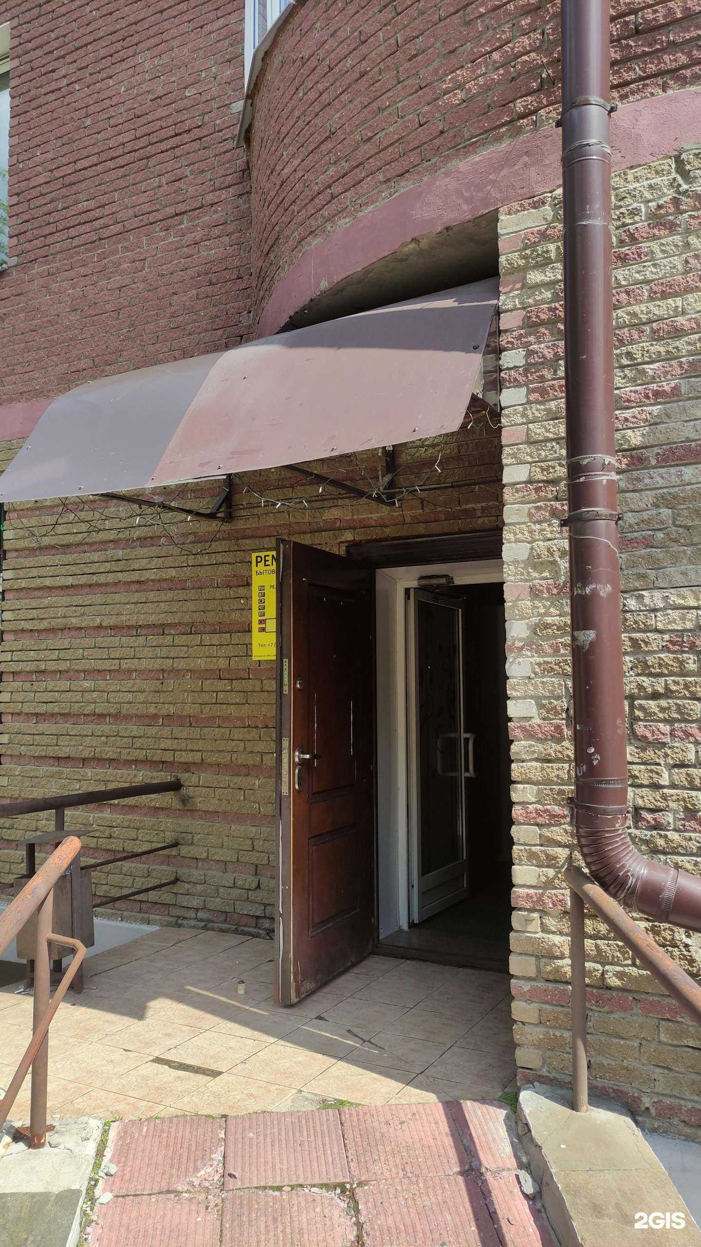 Отзывы на компанию Air__fest в Ивантеевке c фото