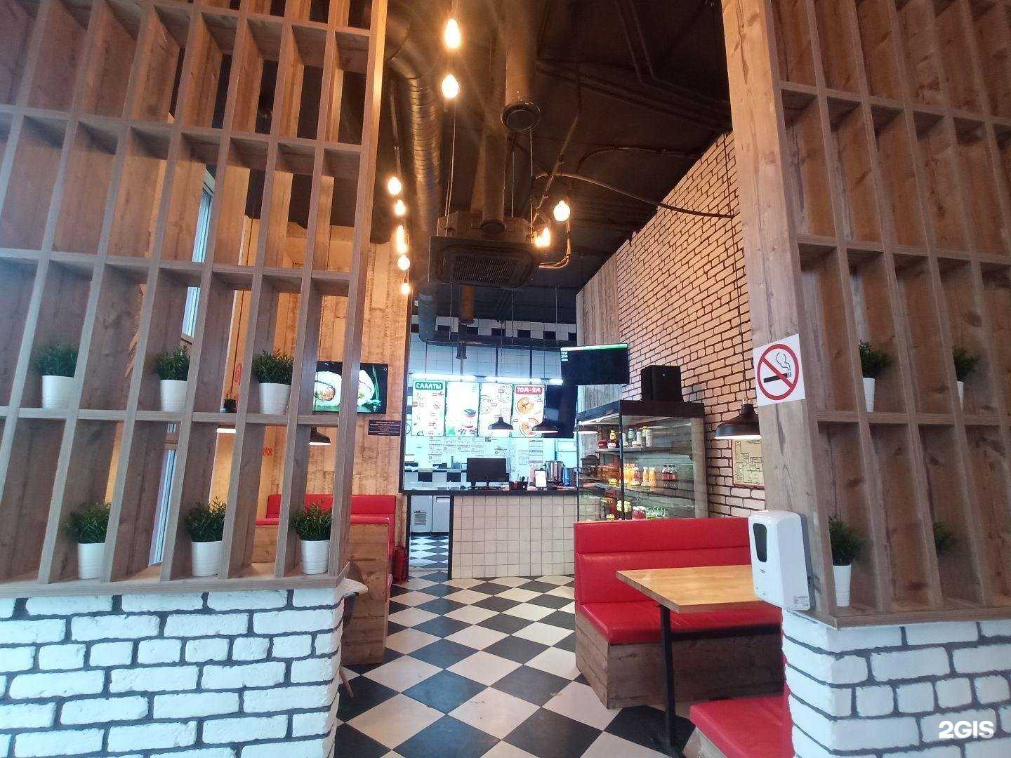 Отзывы на компанию FARFOR в Уфе c фото