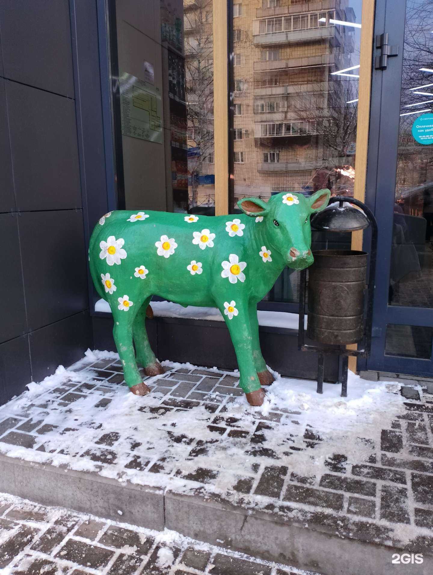 Отзывы на компанию ГлавМясникъ в Казани c фото