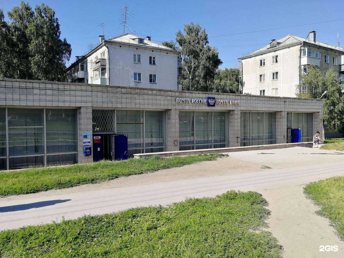 Отзывы на компанию SmartyKids в Новосибирске c фото - фотография 2 из 2