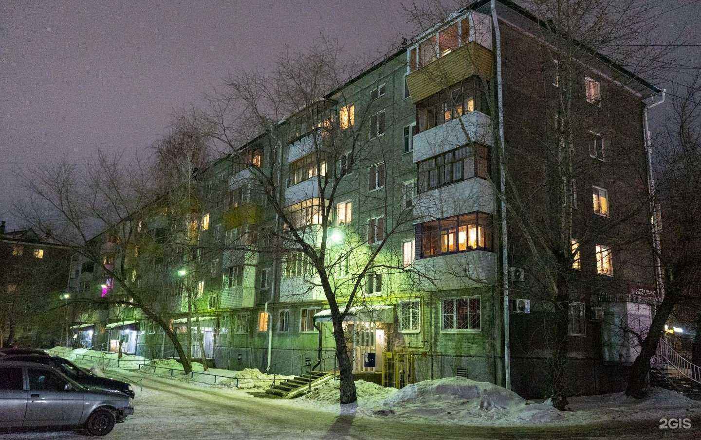 Отзывы на компанию Пол Цены в г. Курган c фото