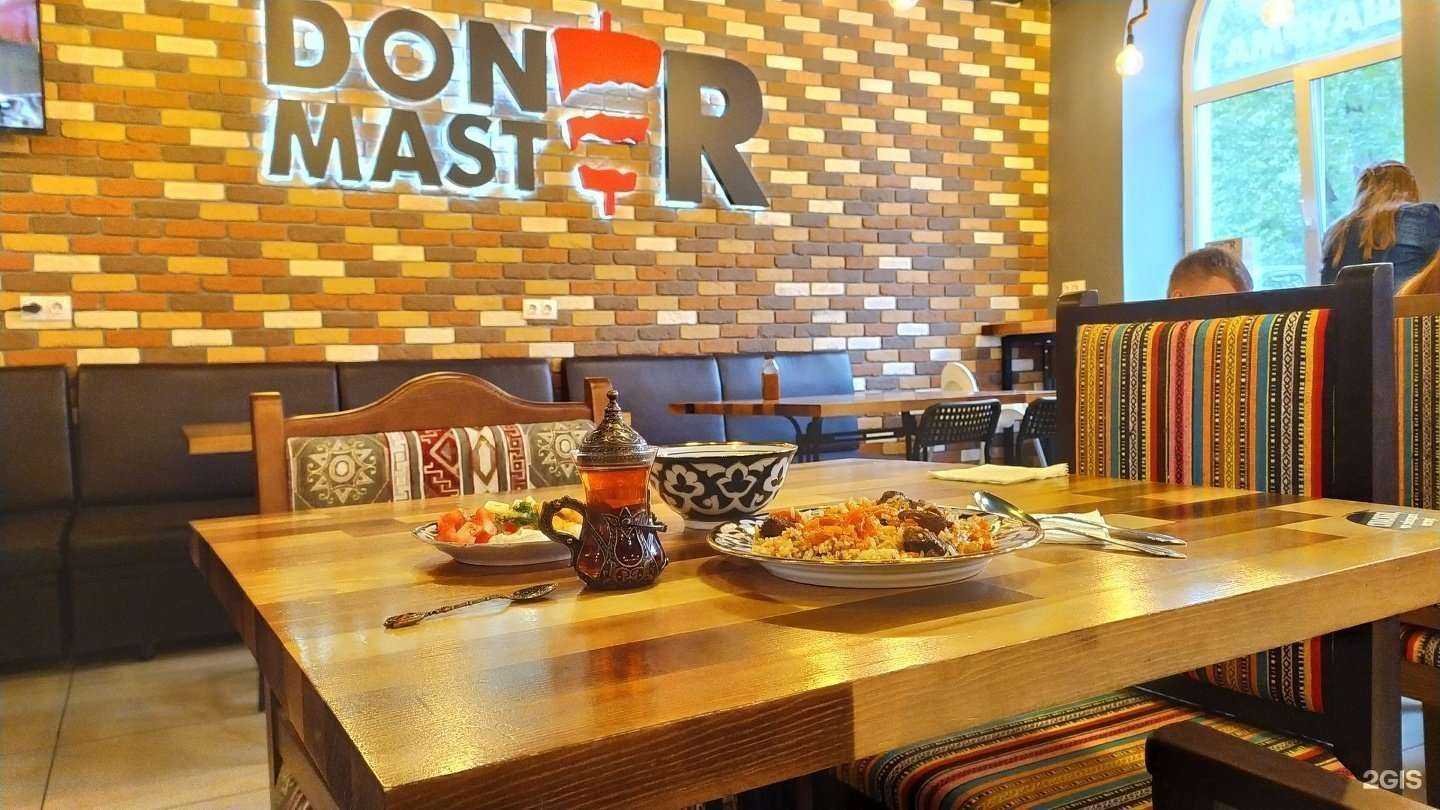 Отзывы на компанию Doner master в г. Томск c фото