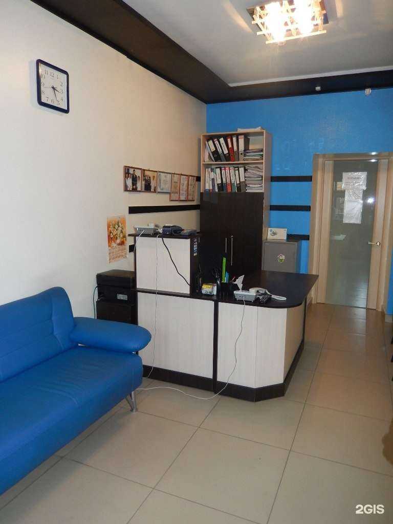 Отзывы на компанию Доктор Дент в Улан-Удэ c фото