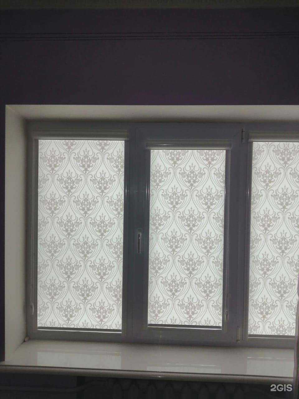 Отзывы на компанию Ариан-дизайн в Краснодаре c фото