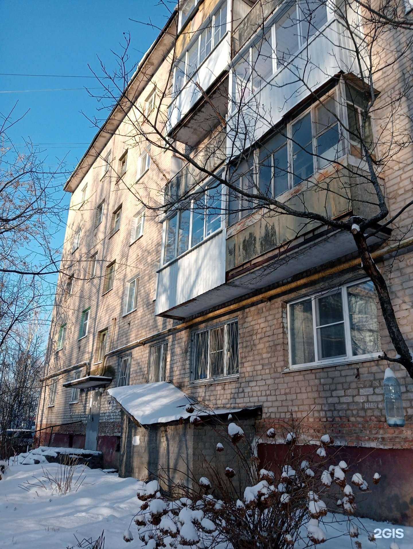 Отзывы на компанию Дайкоку в Смоленске c фото - фотография 2 из 2