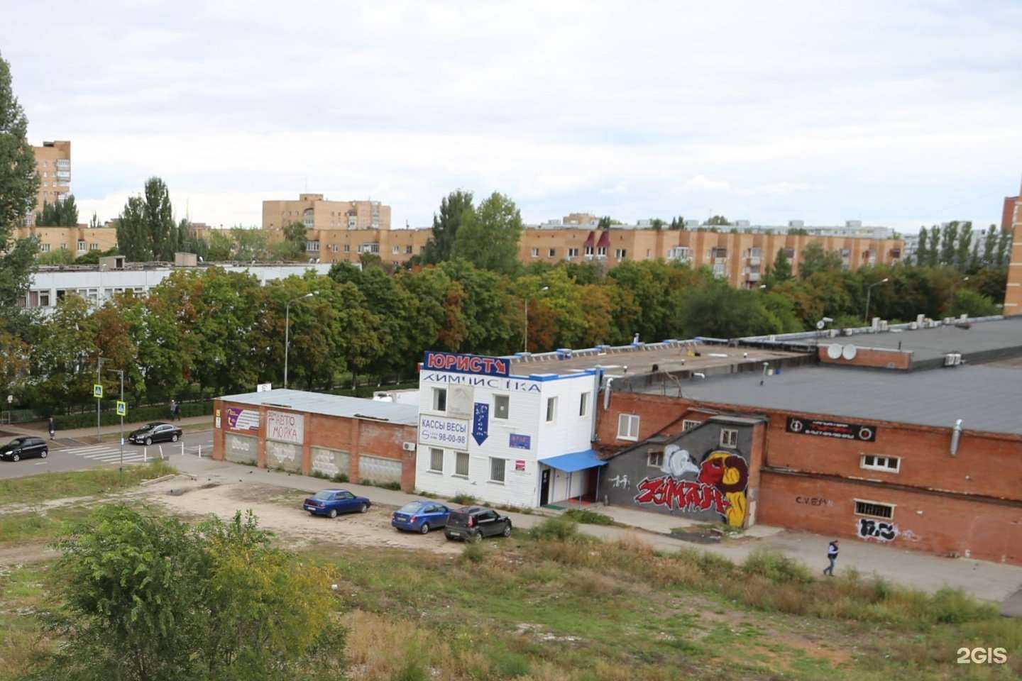 Отзывы на компанию СИНТ МАСТЕР в Тольятти c фото - фотография 2 из 2