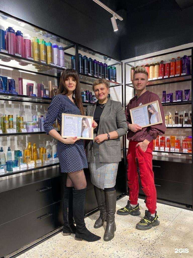 Отзывы на компанию Estel в Туле c фото