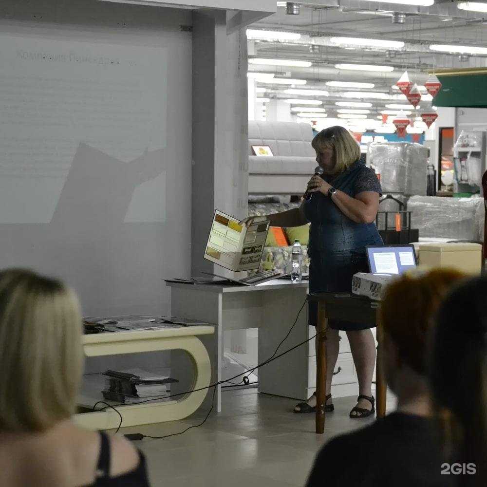 Отзывы на компанию Мебельторг, торговая компания в Михайловке c фото