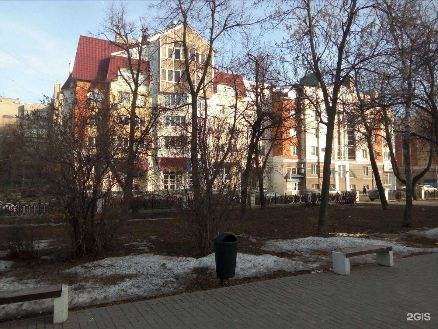 Отзывы на компанию Куафюр в Рязани c фото - фотография 2 из 2