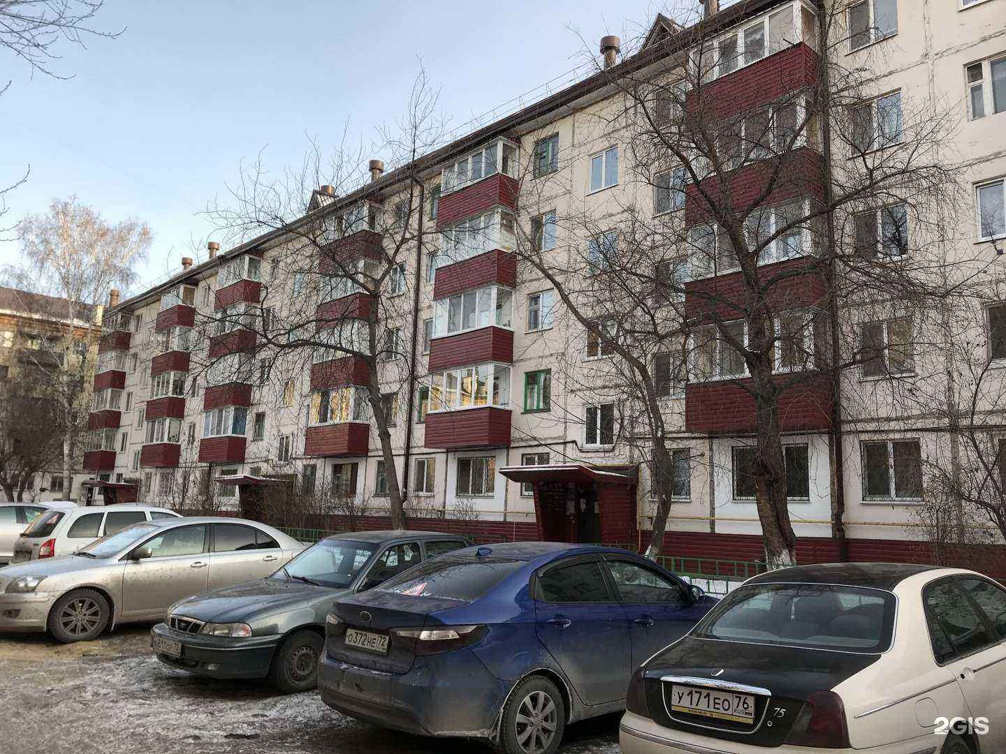 Отзывы на компанию Strizhki в Тюмени c фото - фотография 2 из 2