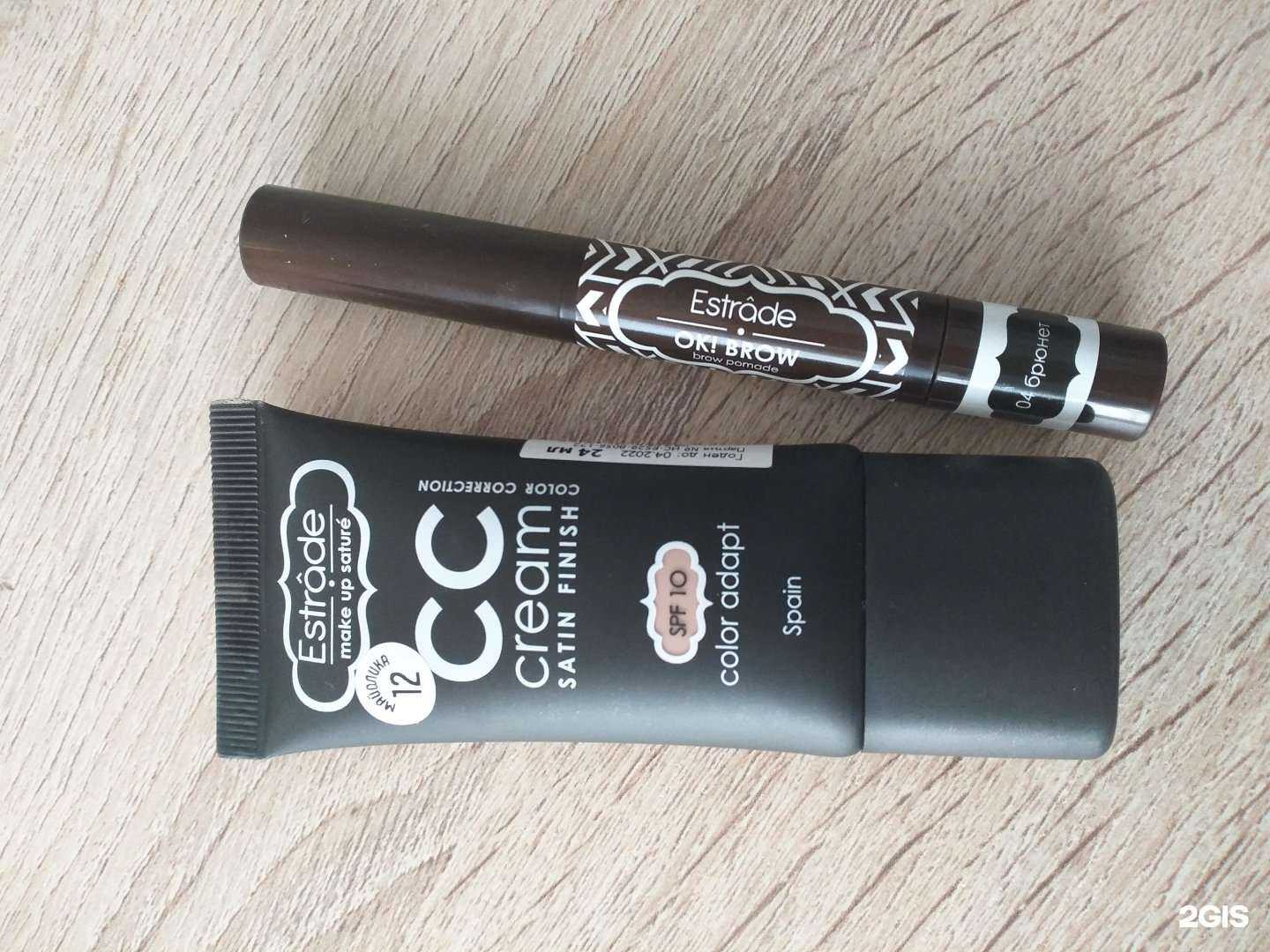 Отзывы на компанию Парфюм-лидер в Омске c фото