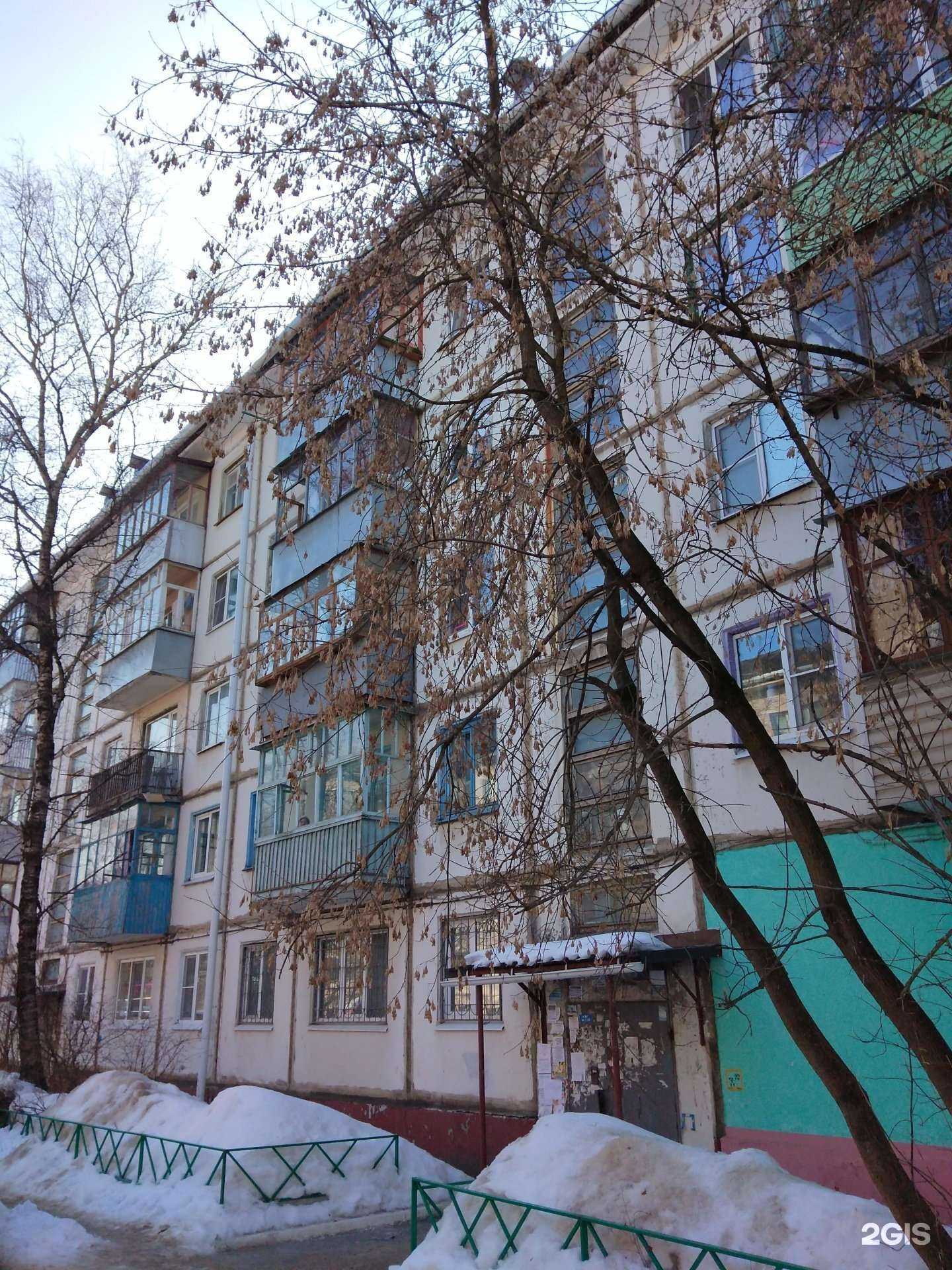 Отзывы на компанию Lana в Калуге c фото - фотография 2 из 2