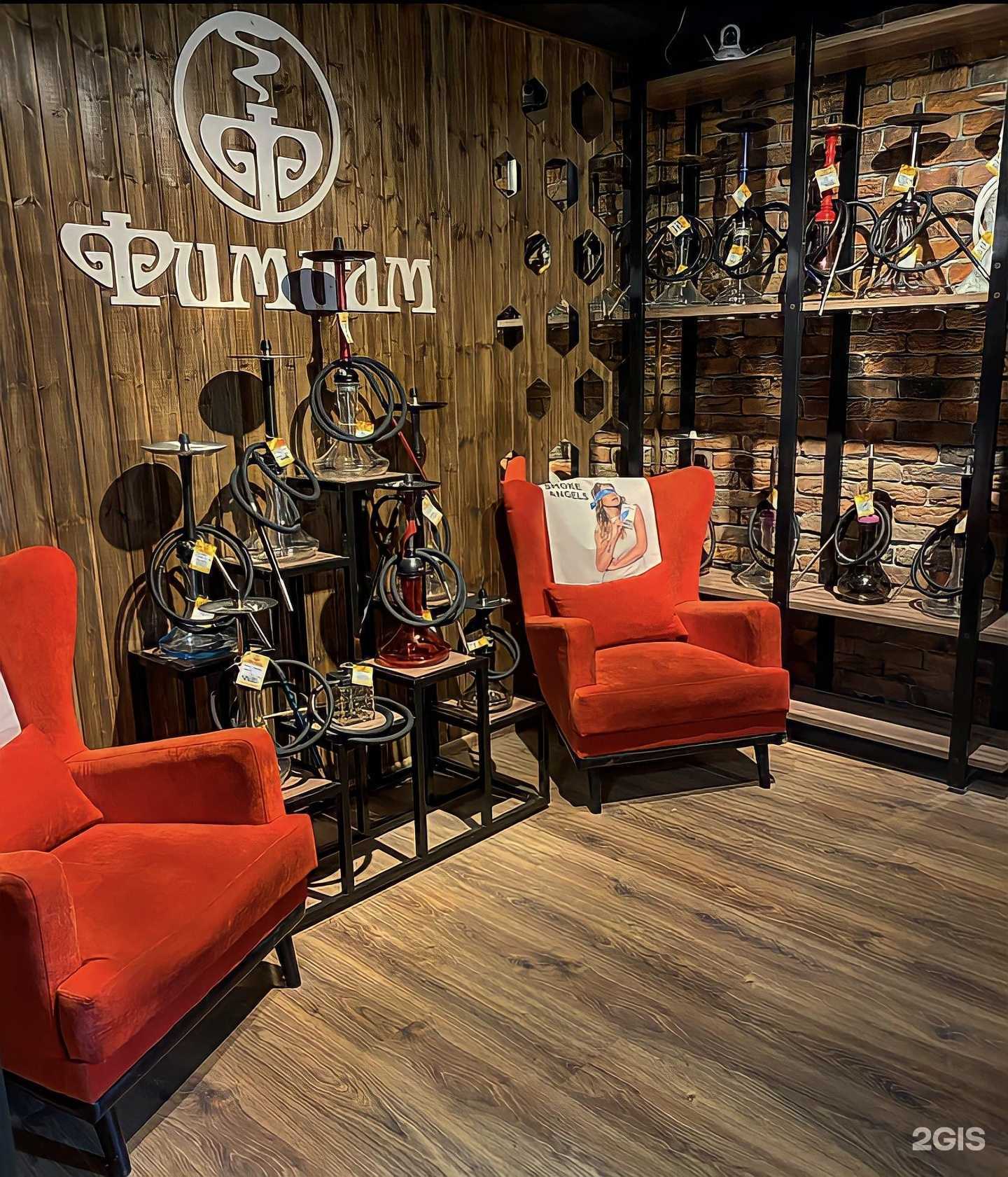 Отзывы на компанию Фимиам в г. Брянск c фото