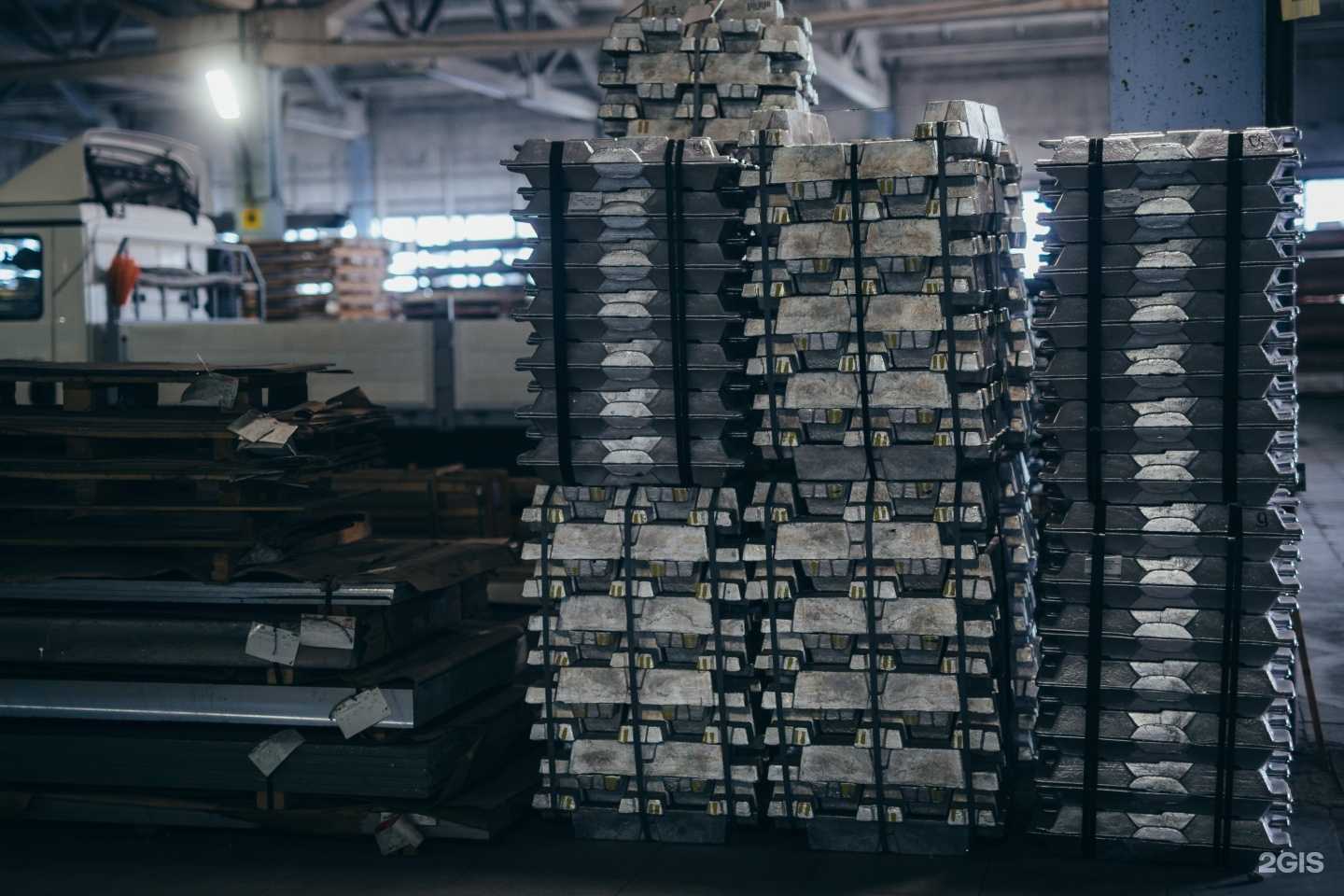 Отзывы на компанию Альфа-металл в г. Каменск-Уральский c фото