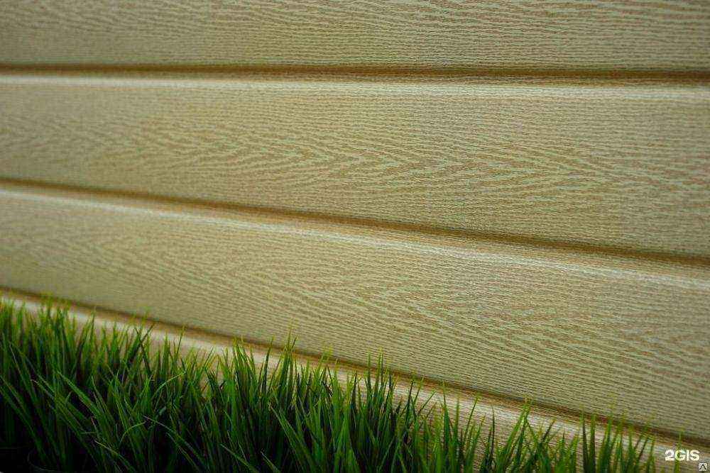 Отзывы на компанию Авось в Волгограде c фото