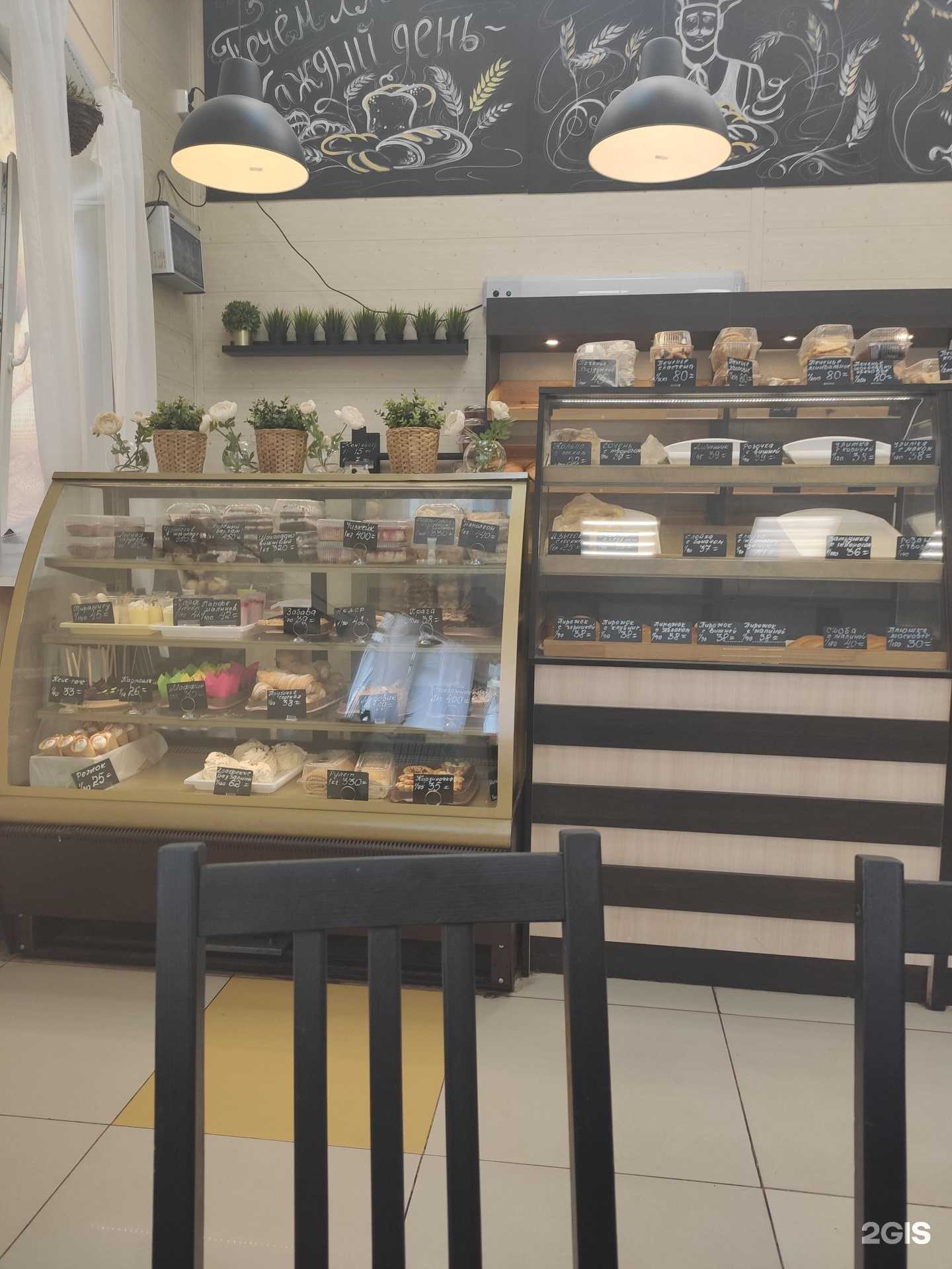 Отзывы на компанию Крошка матрёшка в Нижнем Новгороде c фото