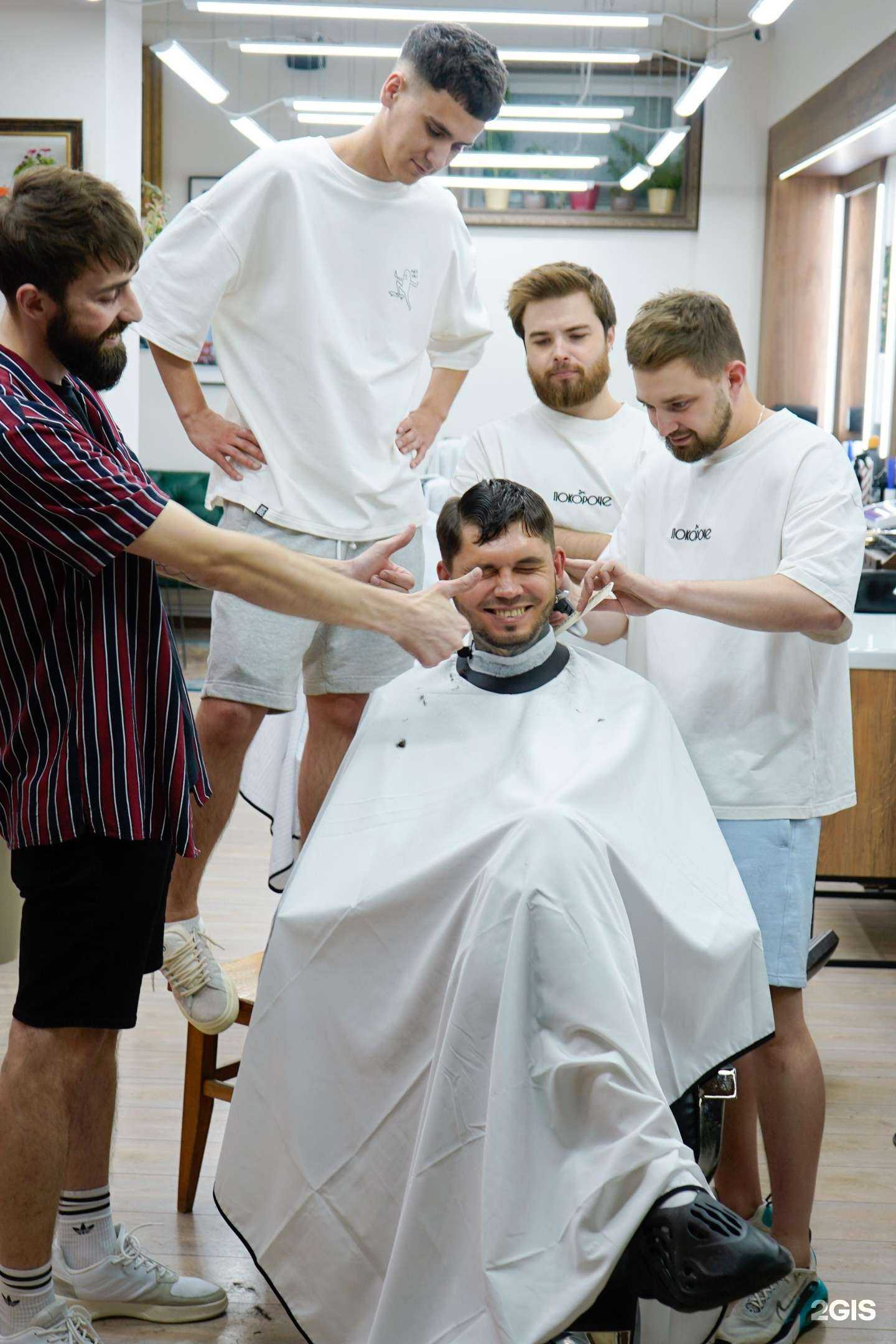 Отзывы на компанию ПОКОРОЧЕ в Ставрополе c фото