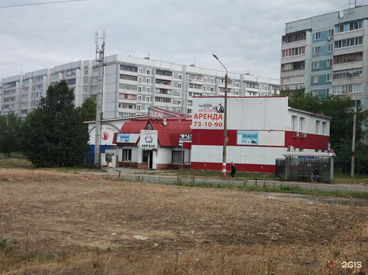 Отзывы на компанию Алые Паруса в Ульяновске c фото - фотография 2 из 2