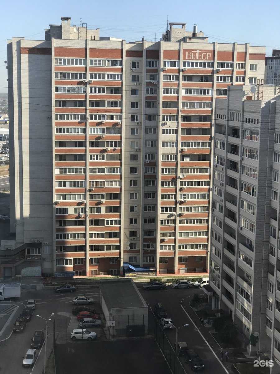 Отзывы на компанию Алиса в Воронеже c фото - фотография 2 из 2