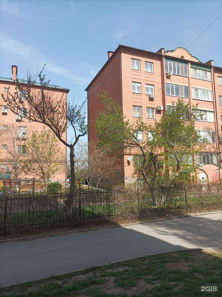 Отзывы на компанию Spa master в Волгодонске c фото - фотография 2 из 2