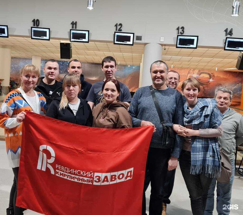 Отзывы на компанию Профкомплект в г. Пермь c фото