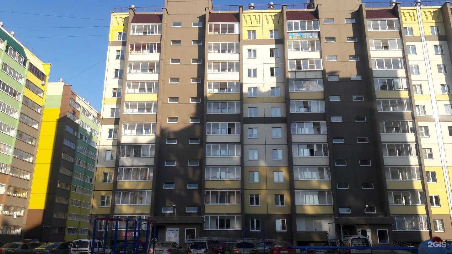 Отзывы на компанию Пять с плюсом в Челябинске c фото - фотография 2 из 2