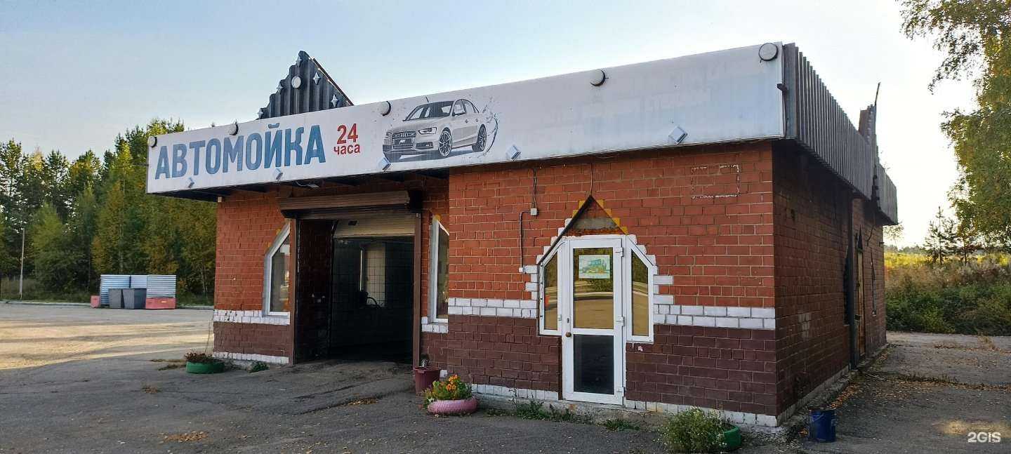 Отзывы на компанию light в Иркутске c фото