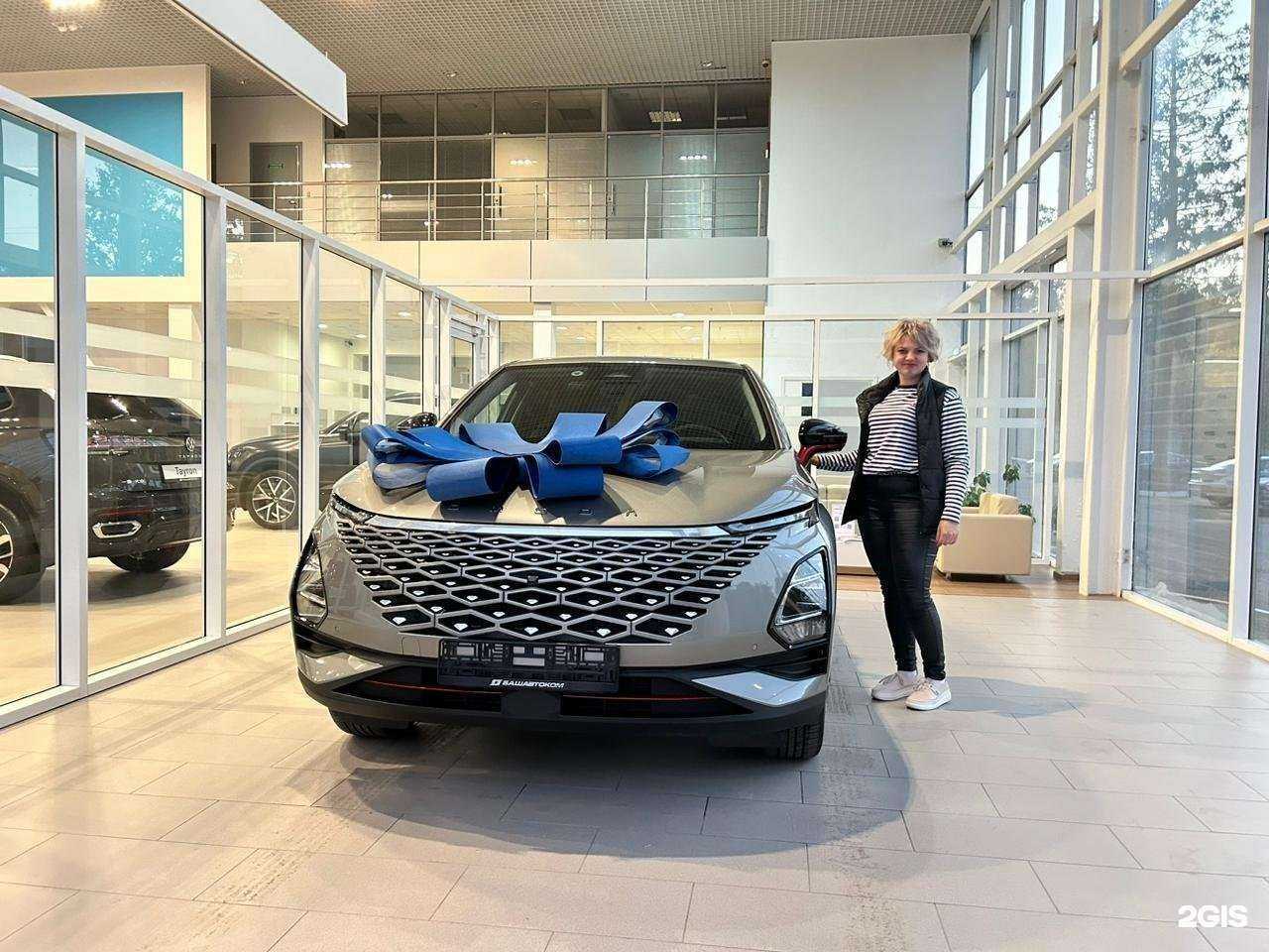 Отзывы на компанию Автосалон автомобилей с пробегом в Уфе c фото - фотография 2 из 2