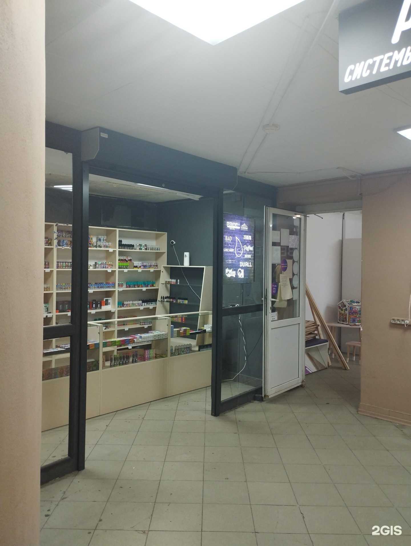 Отзывы на компанию Liquid в Нижнем Новгороде c фото