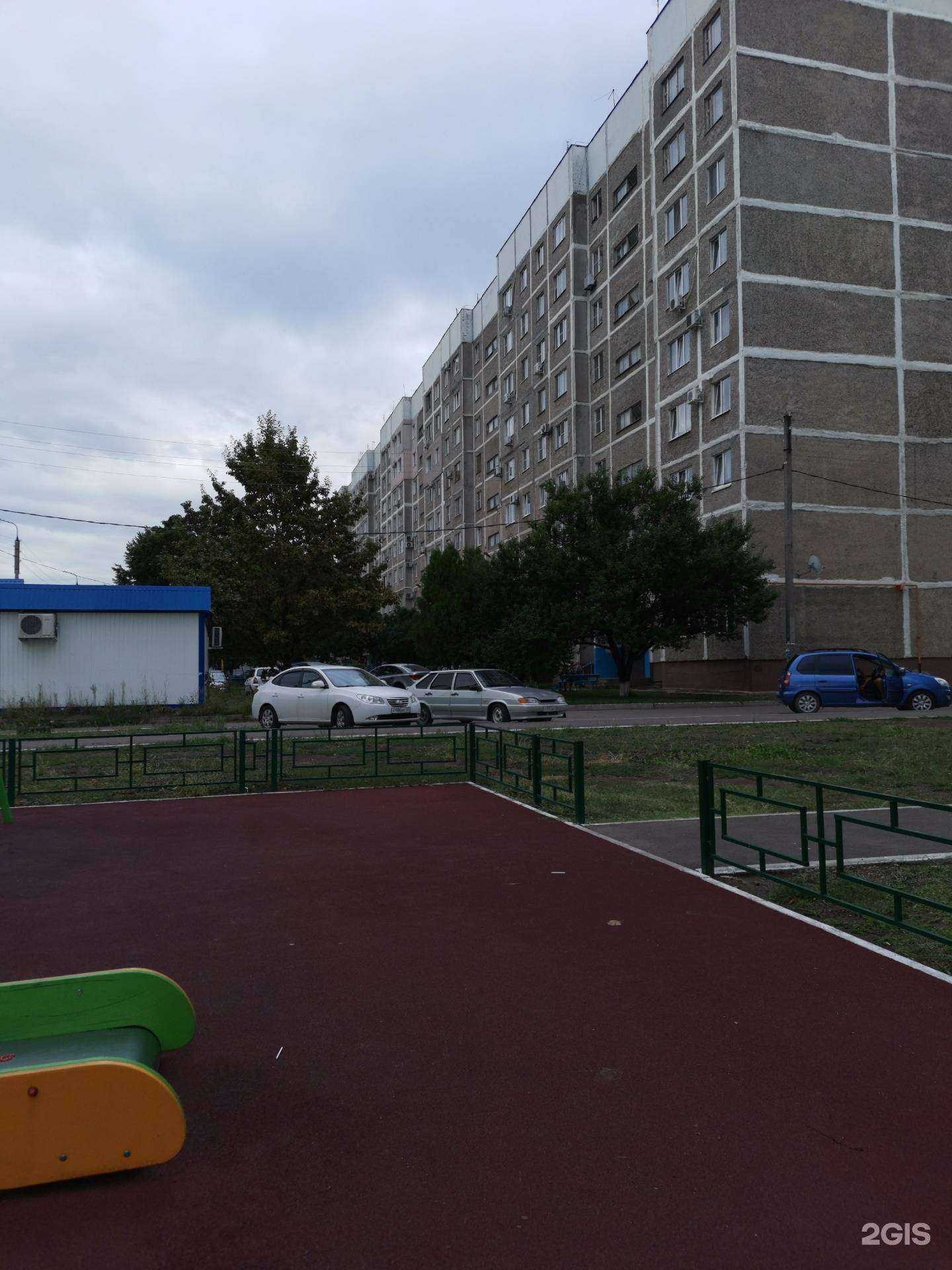 Отзывы на компанию Академия в Майкопе c фото - фотография 2 из 2