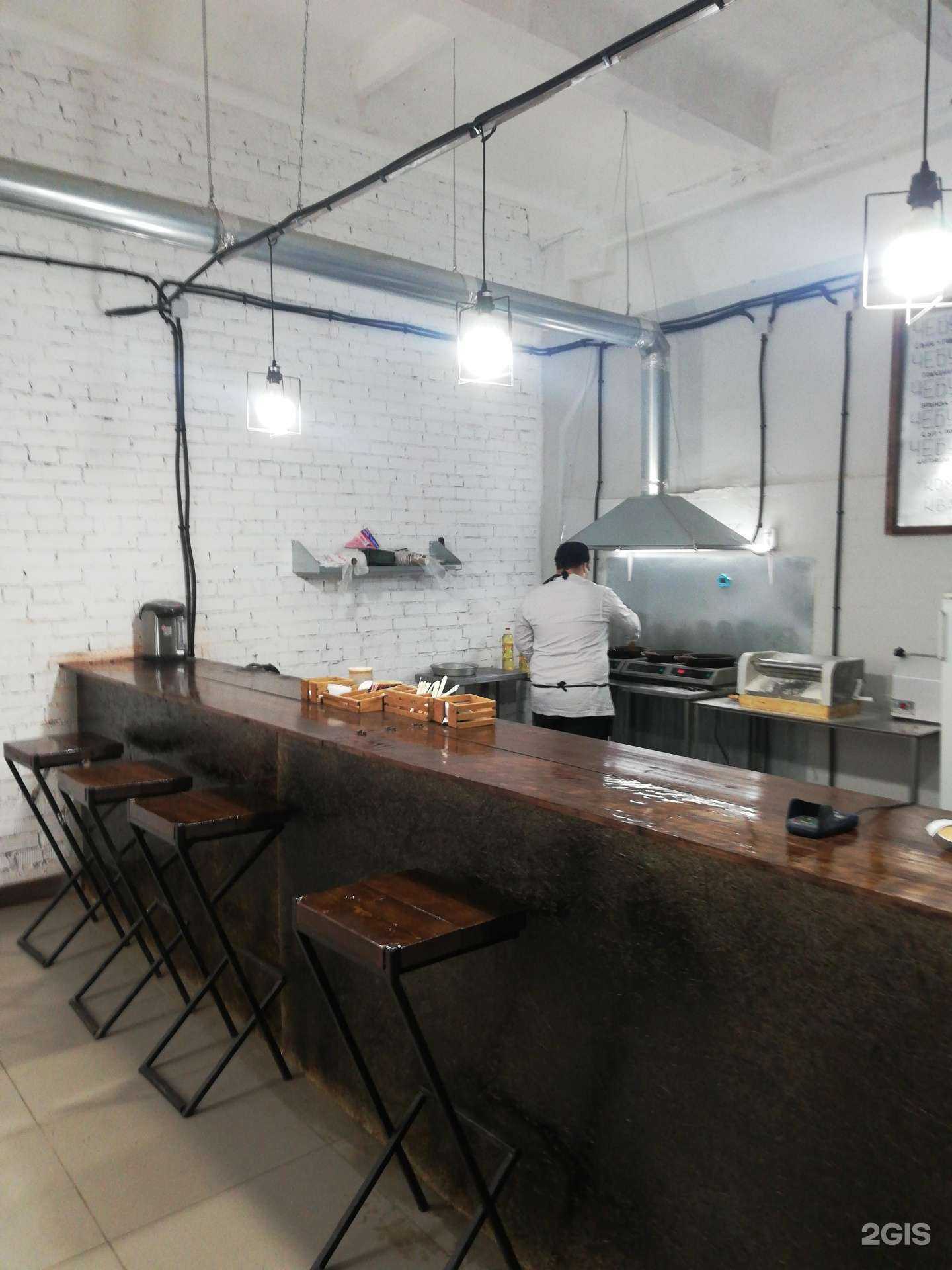 Отзывы на компанию Ем вкусно в Перми c фото