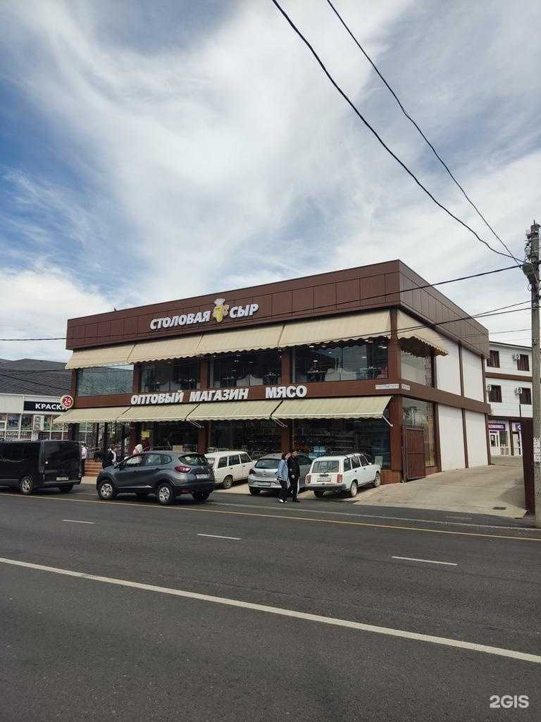 Отзывы на компанию Лакшми в Сочи c фото - фотография 2 из 2