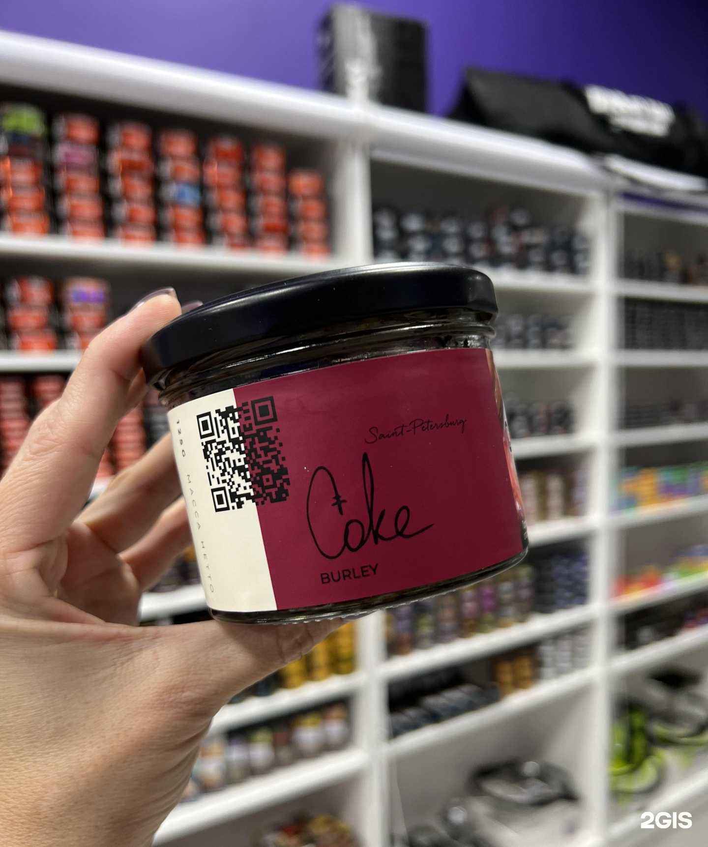 Отзывы на компанию S2b в г. Обнинск c фото