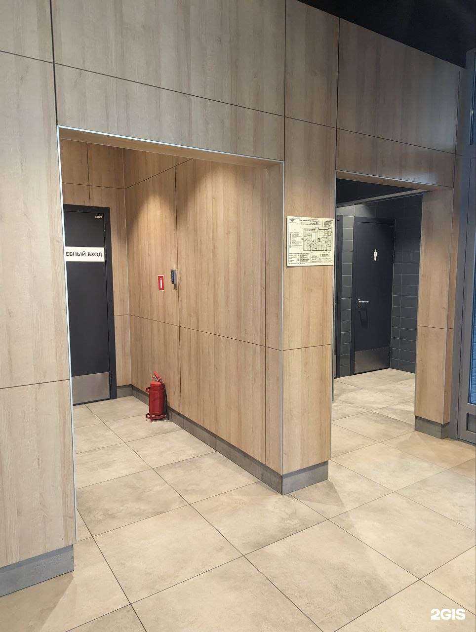 Отзывы на компанию Rostic`s в г. Магнитогорск c фото