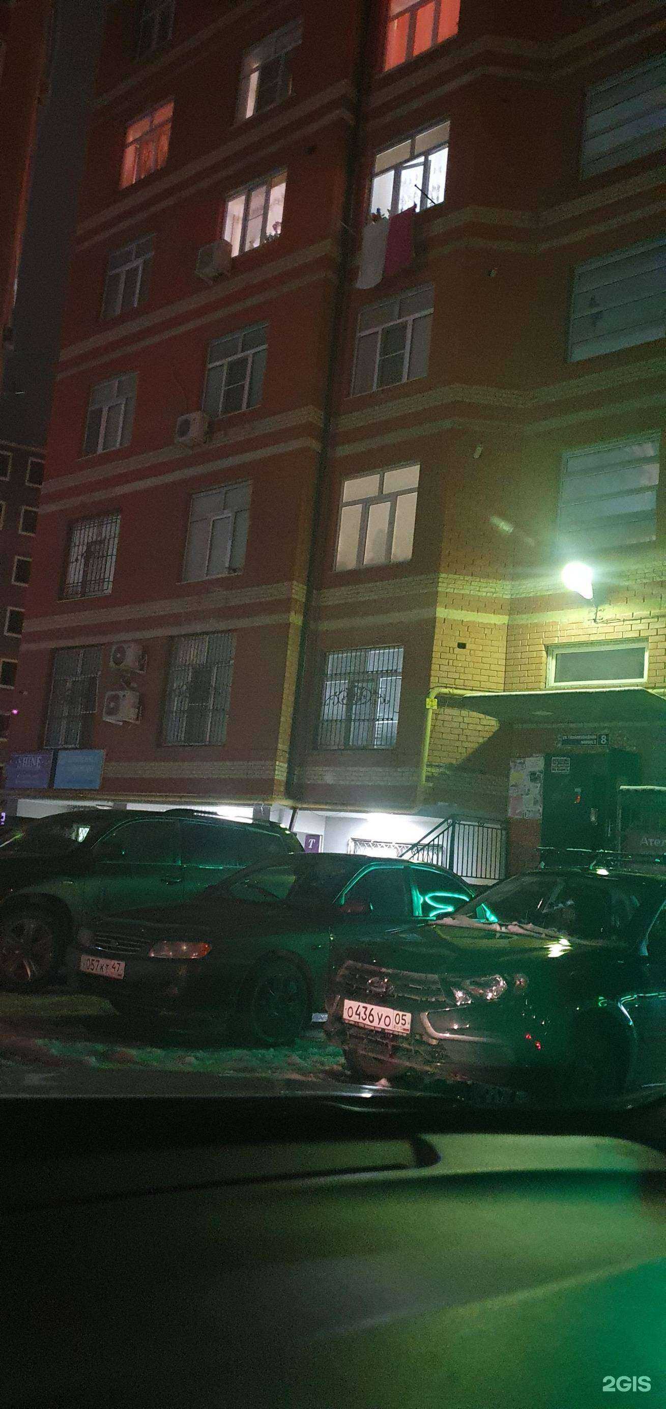 Отзывы на компанию Nuri Shoes в г. Махачкала c фото