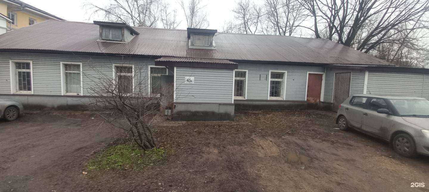 Отзывы на компанию Air element в Королёве c фото - фотография 2 из 2