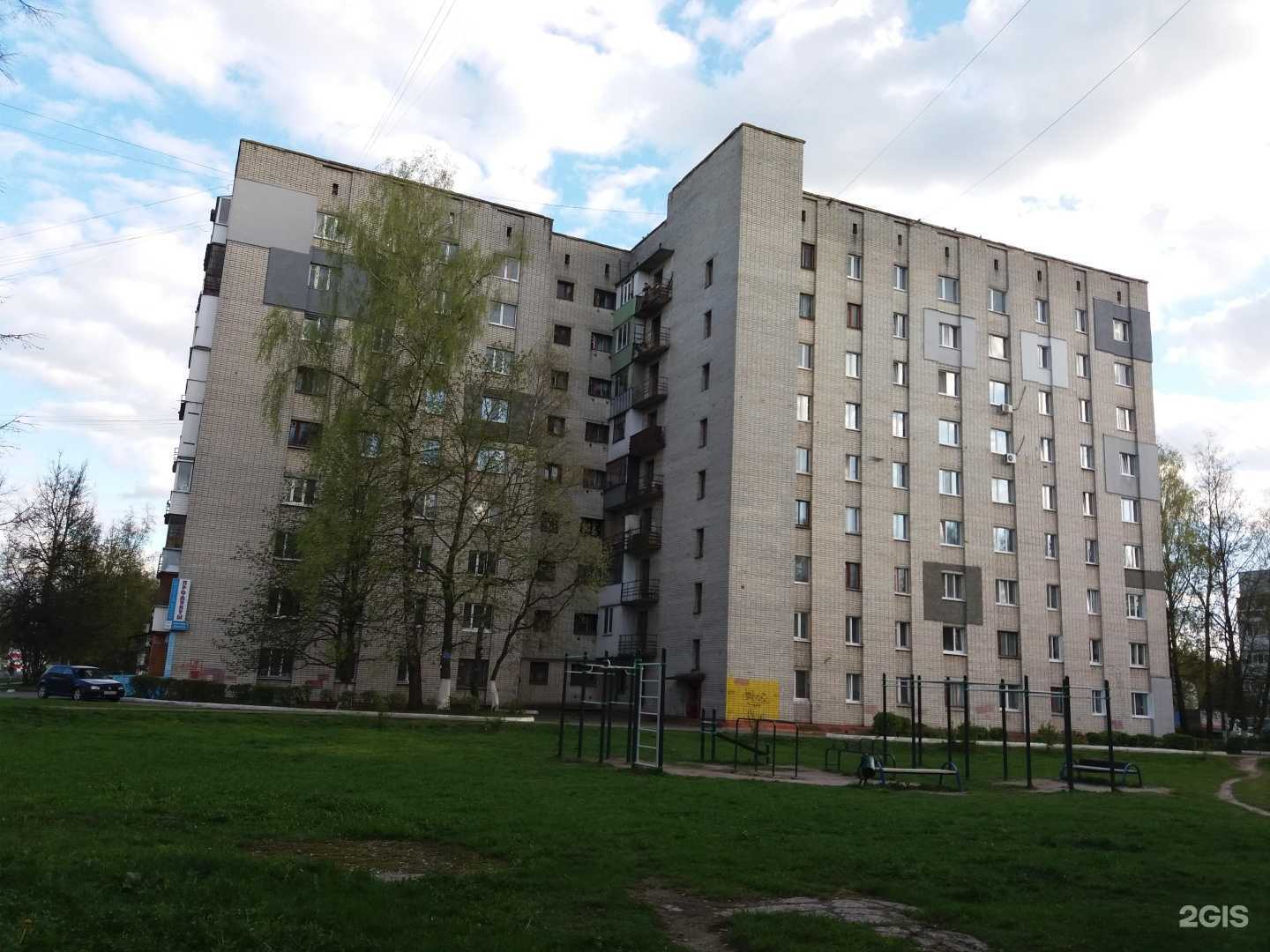 Отзывы на компанию Ассоциация международных автомобильных перевозчиков в Брянске c фото - фотография 2 из 2