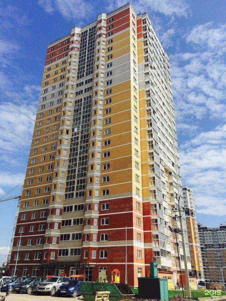 Отзывы на компанию Максавит в Липецке c фото - фотография 2 из 2