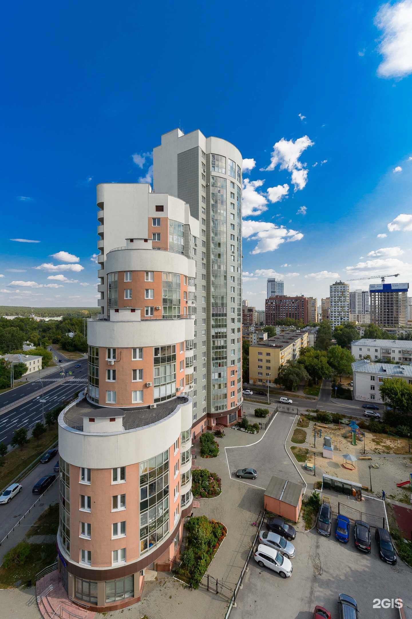 Отзывы на компанию Concept 5 в Екатеринбурге c фото - фотография 2 из 2