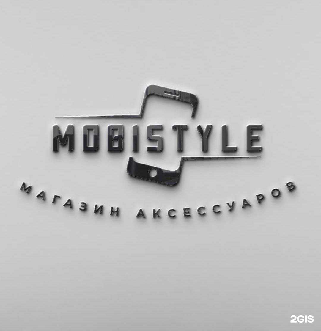 Отзывы на компанию МobiStyle в г. Казань c фото