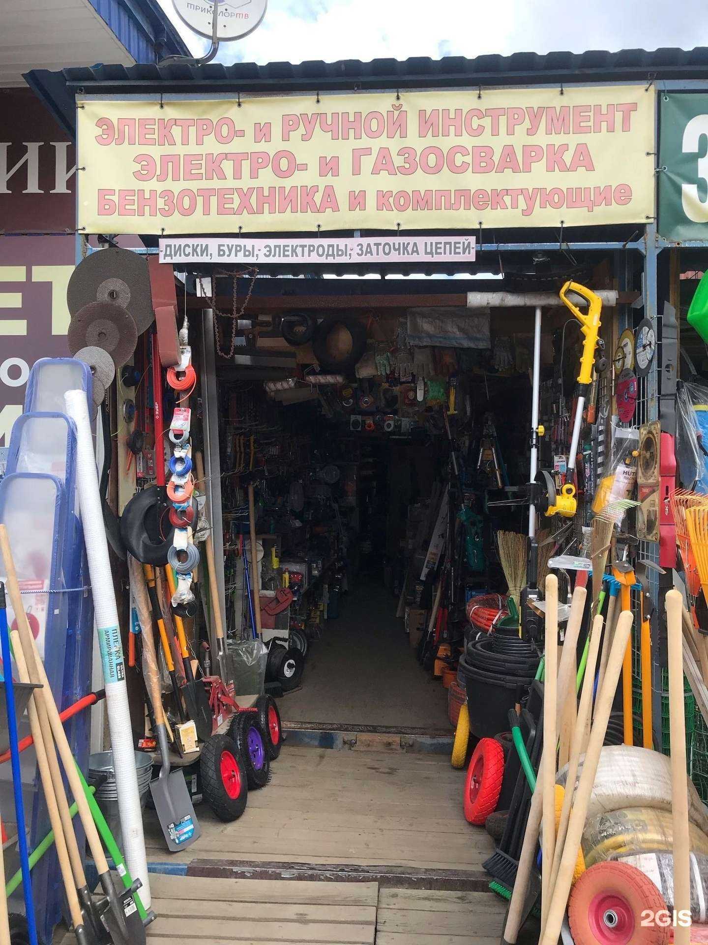 Отзывы на компанию Жека строй в Обнинске c фото