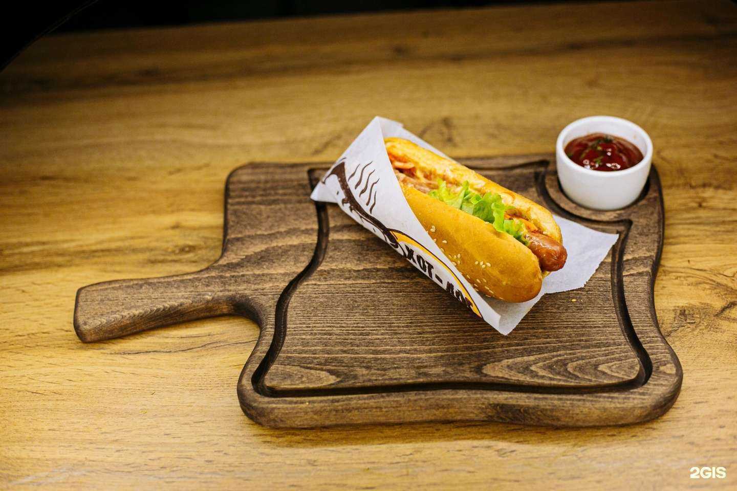 Отзывы на компанию Киоск фастфуда в Сочи c фото