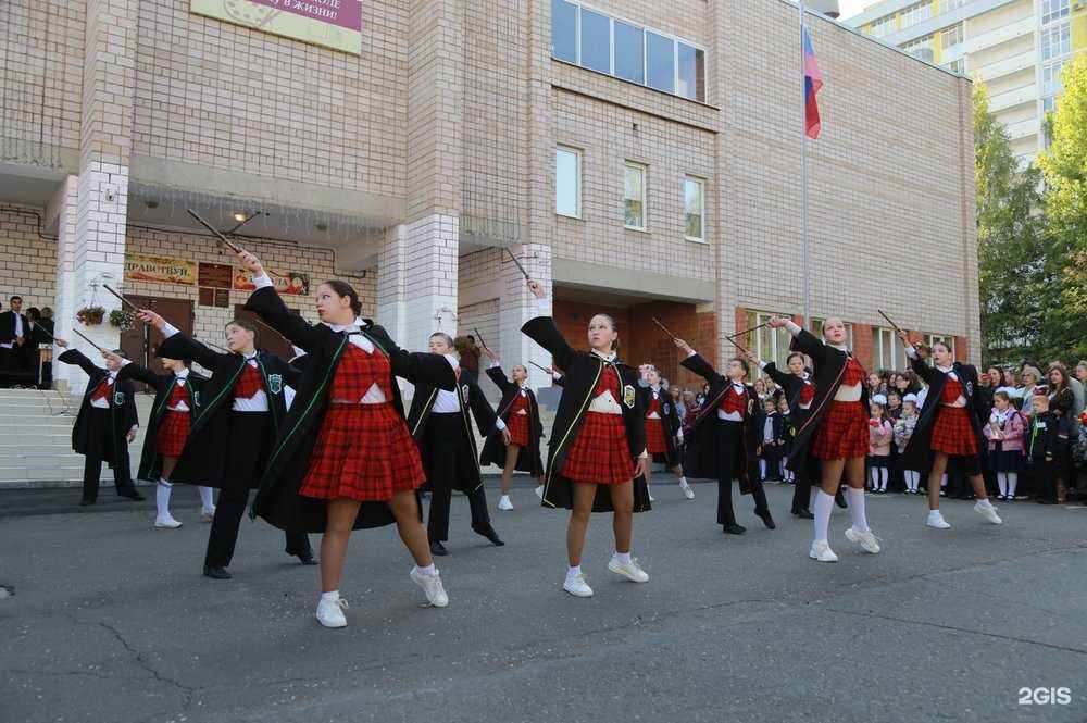 Отзывы на компанию Вдохновение  в Ижевске c фото