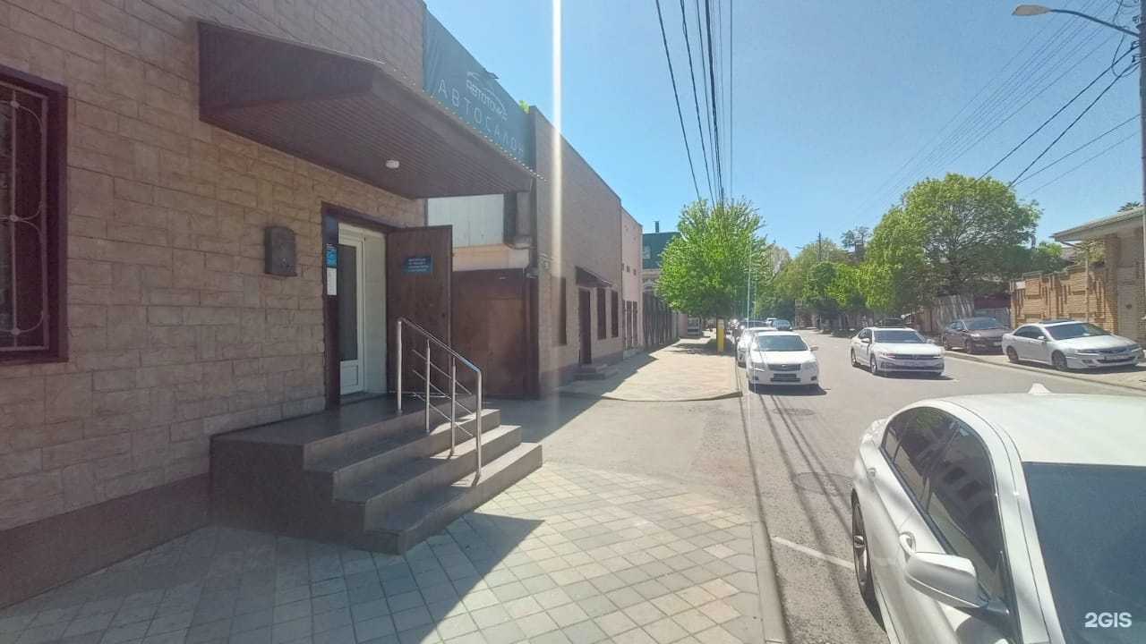 Отзывы на компанию Мастерская по ремонту компьютеров и ноутбуков в Краснодаре c фото