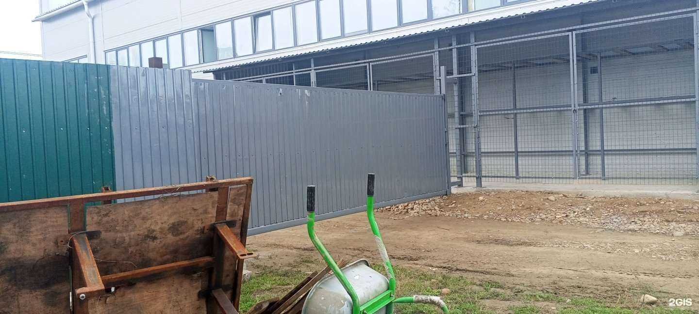 Отзывы на компанию Махина в Иркутске c фото - фотография 2 из 2