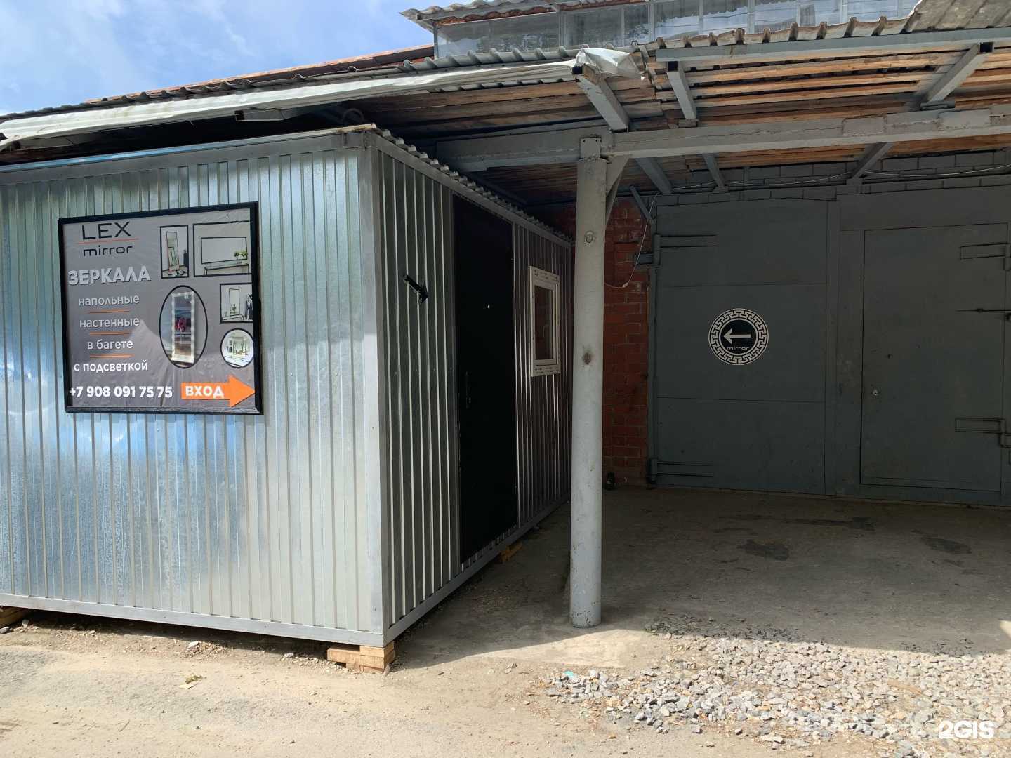 Отзывы на компанию Альфагаз сервис в Челябинске c фото - фотография 2 из 2