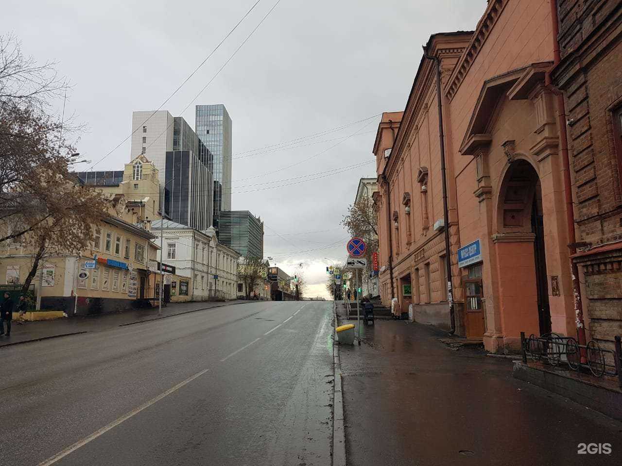 Отзывы на компанию Ваш офис в г. Екатеринбург c фото