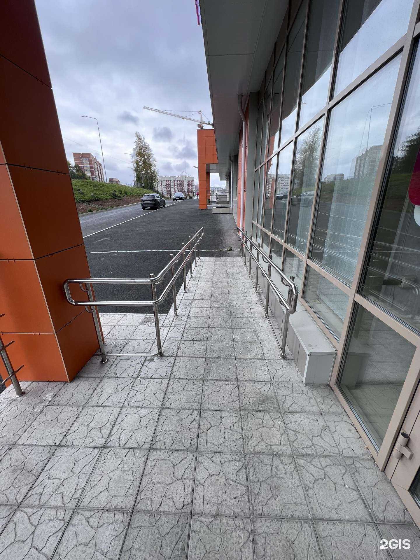 Отзывы на компанию МамаКупала в г. Первоуральск c фото